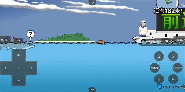 鲨鱼的复仇手游最新版