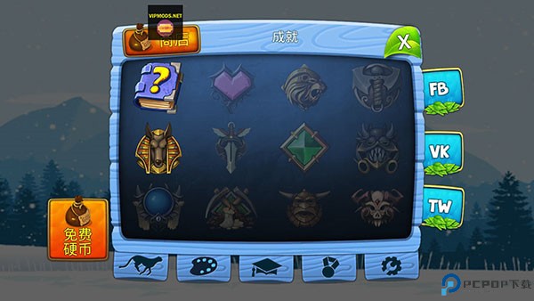 雪豹家族模拟器