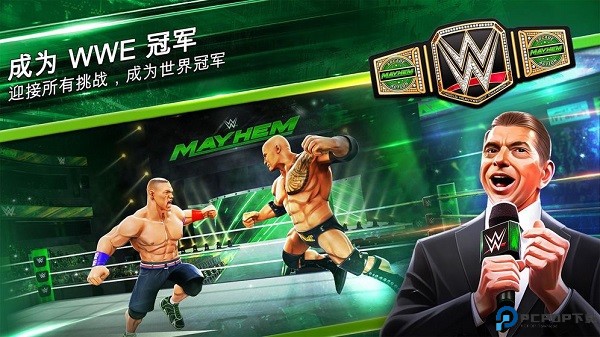 wwe美国职业摔角联盟2K22免费下载