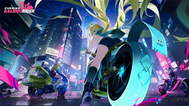 追逐卡蕾多免费下载