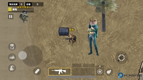 修勾三角洲模拟免费下载