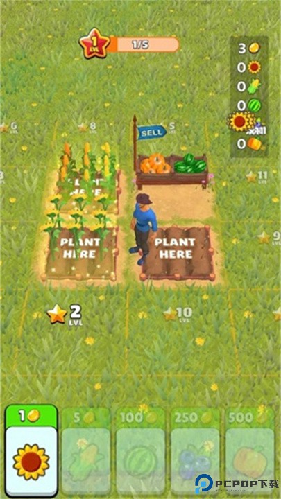 农场大师免费下载