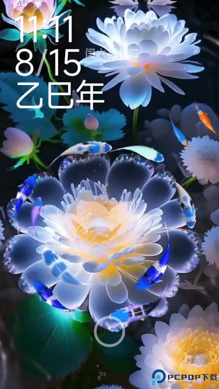 荷花锦鲤壁纸手机版