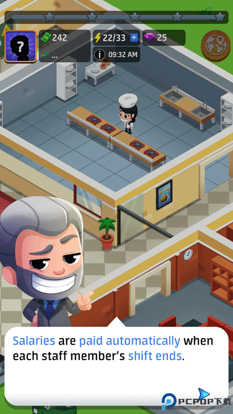 放置餐厅大亨中文版