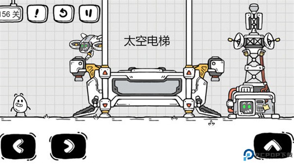 茶叶蛋大冒险官方正版手游最新版