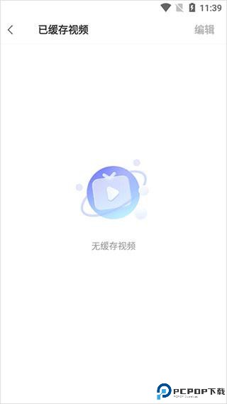 vivo浏览器官方正版