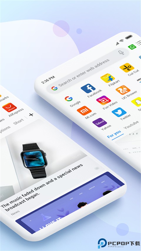 小米浏览器最新版