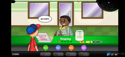 老爹的披萨店高清版免费下载