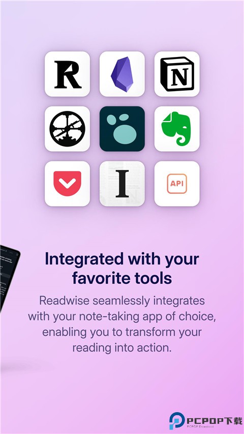 Readwise Reader最新版