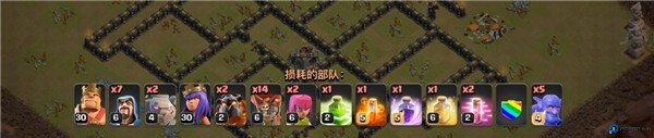 部落冲突图片27