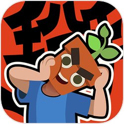 掰头吧盆友免费下载