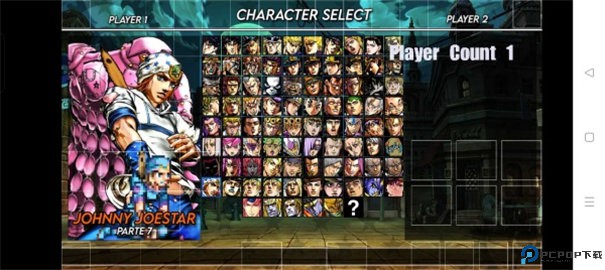 mugenjojo悠零版安卓版手游最新版