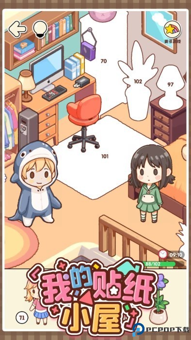 我的贴纸小屋安卓手游免费下载