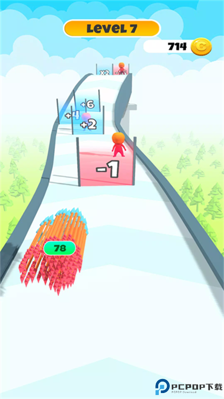 你能有多箭手游最新版