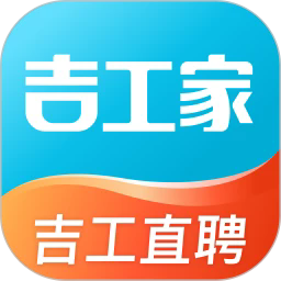 吉工家手机版