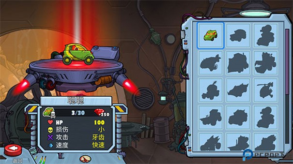 汽车追逐战2手游最新版