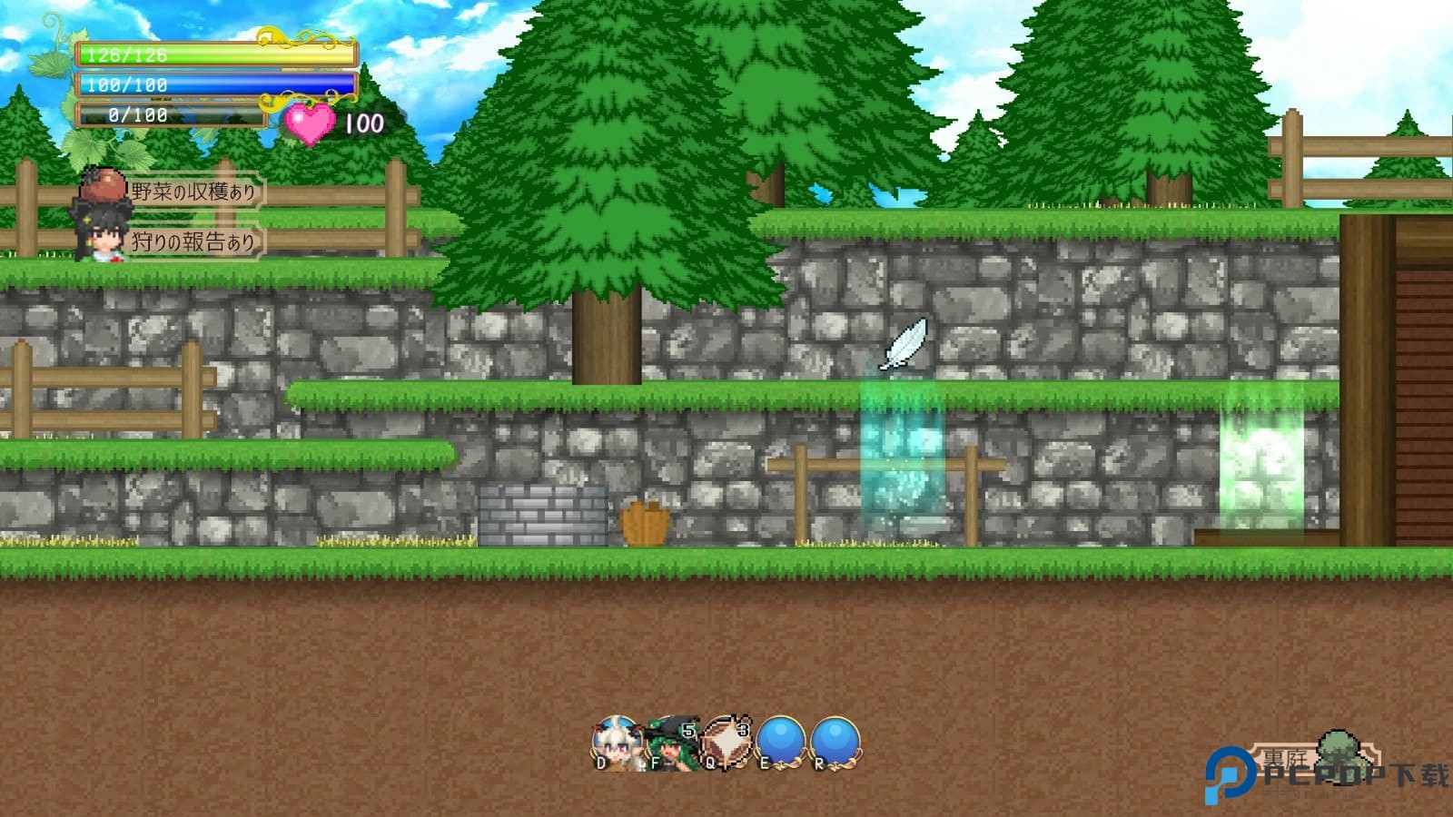 魅魔之恋安卓版下载免费下载