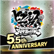 催眠麦克风手游最新版