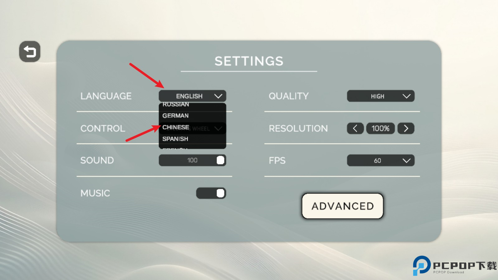 货运车模拟器7723