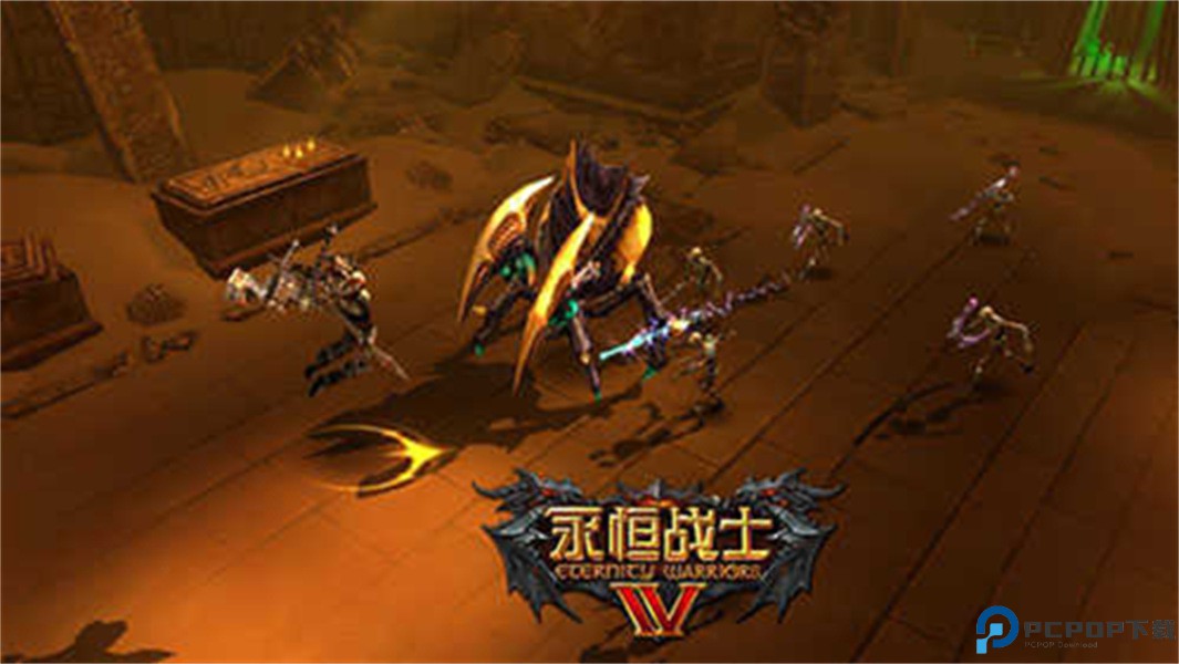永恒战士4单机版免费下载