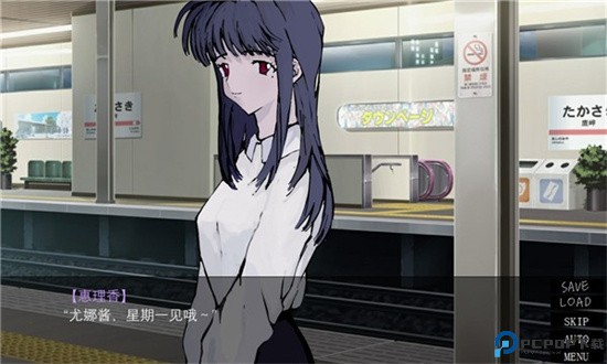 一起回家吧中文版