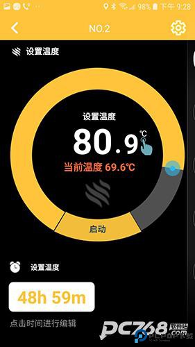 小空智能