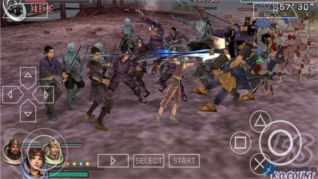 无双大蛇魔王再临安卓版免费下载