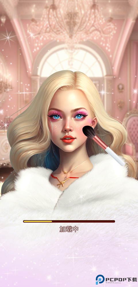化妆美容大师安卓版免费下载
