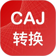 caj转换器手机软件免费下载