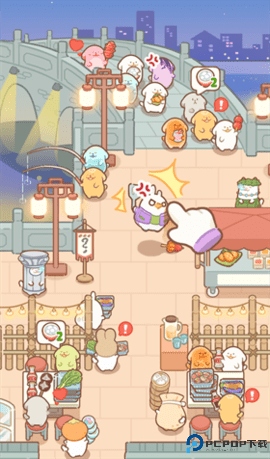 兔叽餐厅免费下载