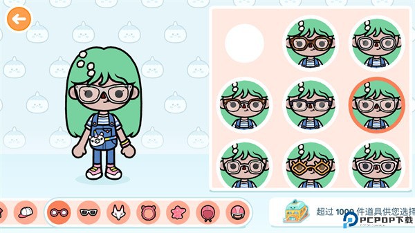 托卡生活世界完整版