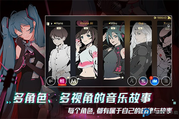 赛特斯2手游最新版