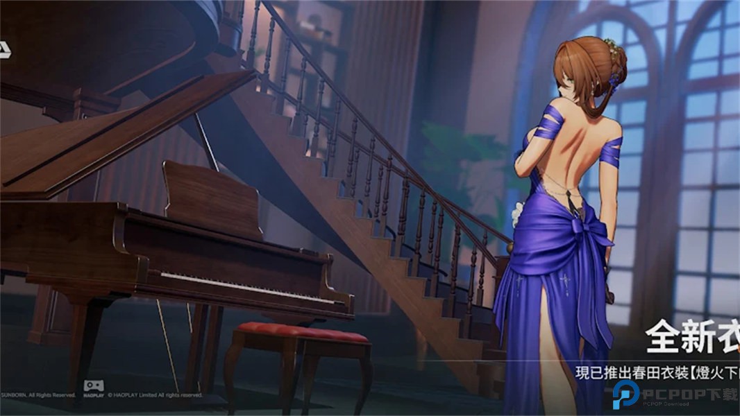 少女前线2追放手游免费下载