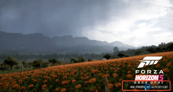 盖世游戏app官方版(原GameHub)