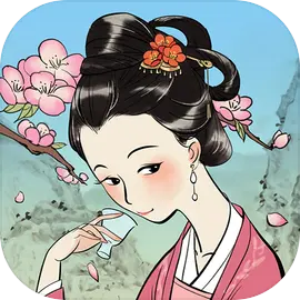 满庭芳宋上繁华安卓版免费下载