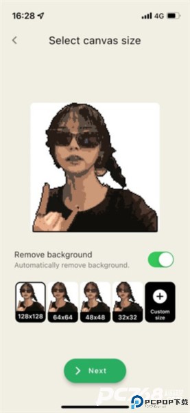 pixelme像素生成器