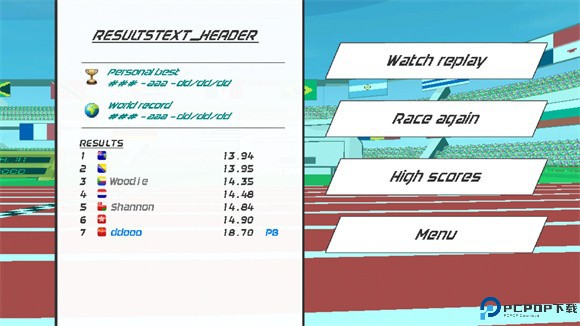 速度之星中文手机版