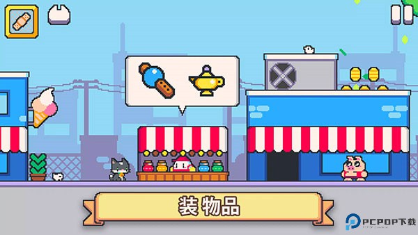 超级猫兄弟2手游最新版