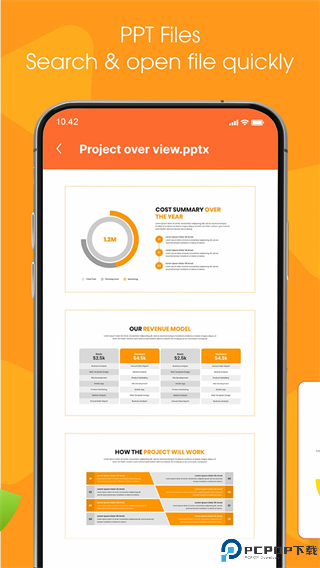 万能文档阅读器手机版最新版