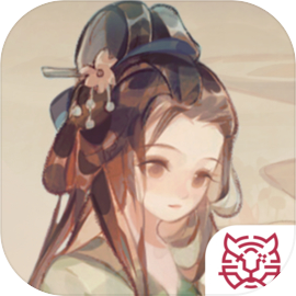 华夏绘世录手游免费下载