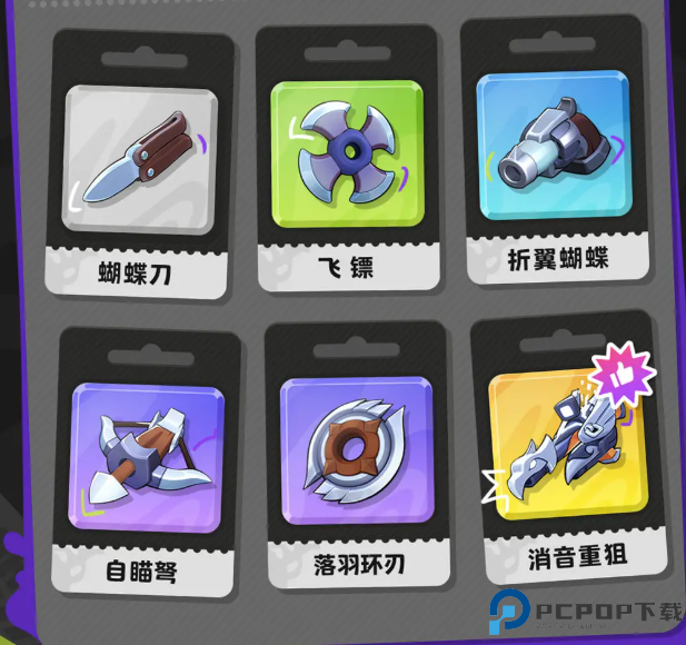 月相计划测试版