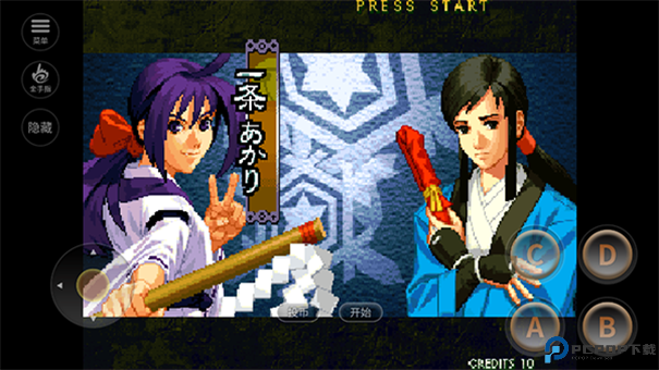 月华剑士2单机版手游最新版