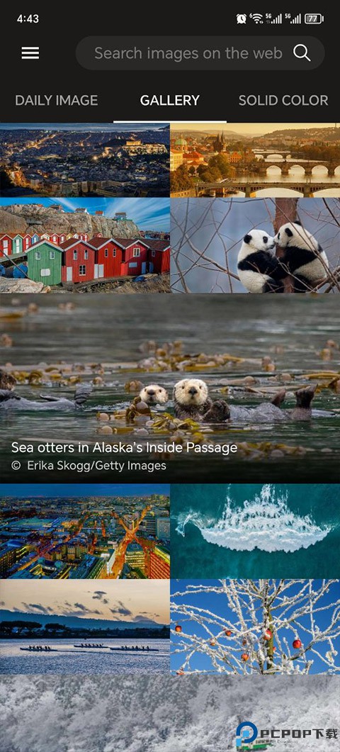 必应壁纸免费下载