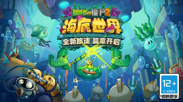 No (i) attribute or URL error