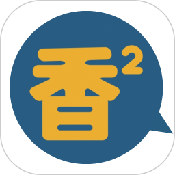 香香腐宅最新版