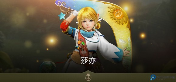 职业推荐攻略配图3