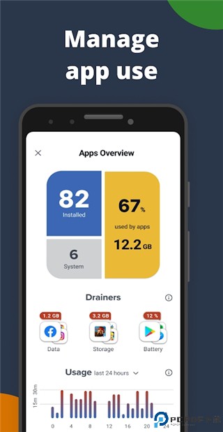 ccleaner手机版最新版