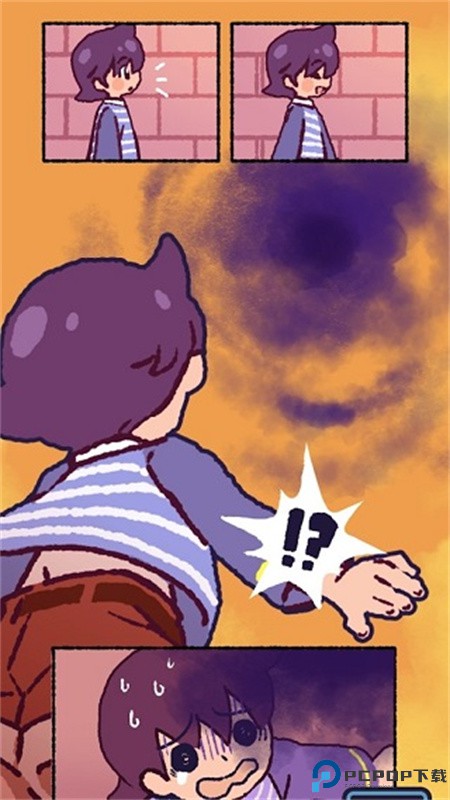 逃亡鬼校安卓版免费下载