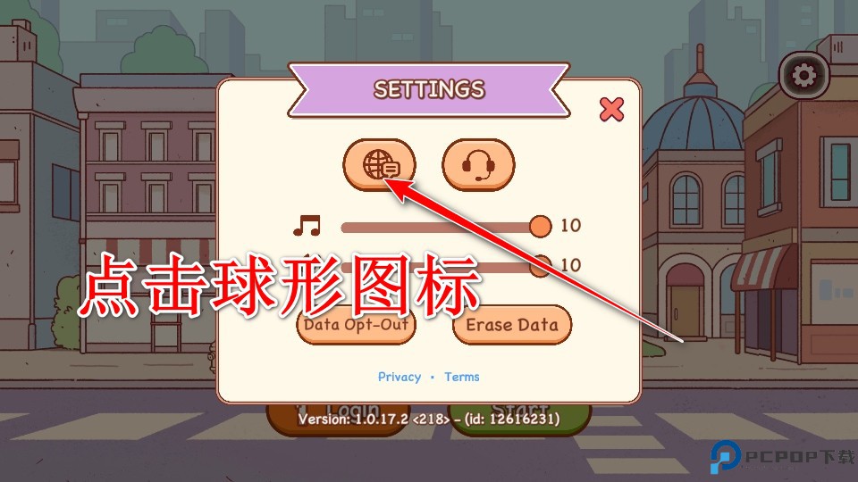 可口的咖啡美味的咖啡内置菜单