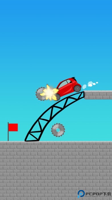 画线开车安卓版免费下载